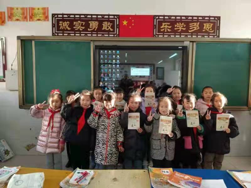 二.7 11.26.jpg