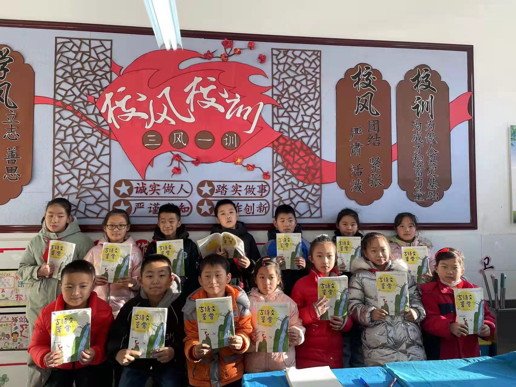 四.6 11.25.jpg