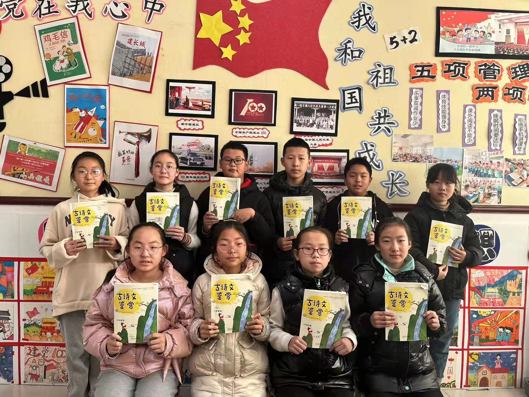 六.5 11.26.jpg