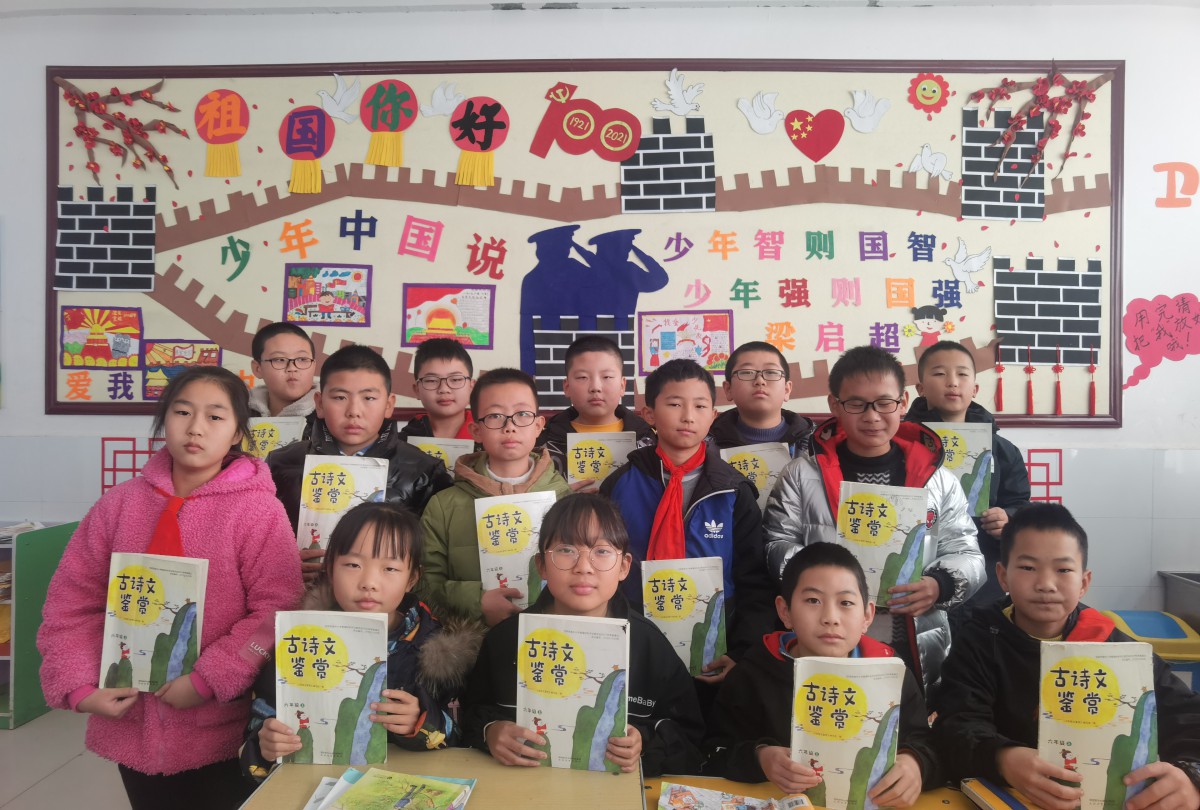 微信图片_20211206194114.jpg