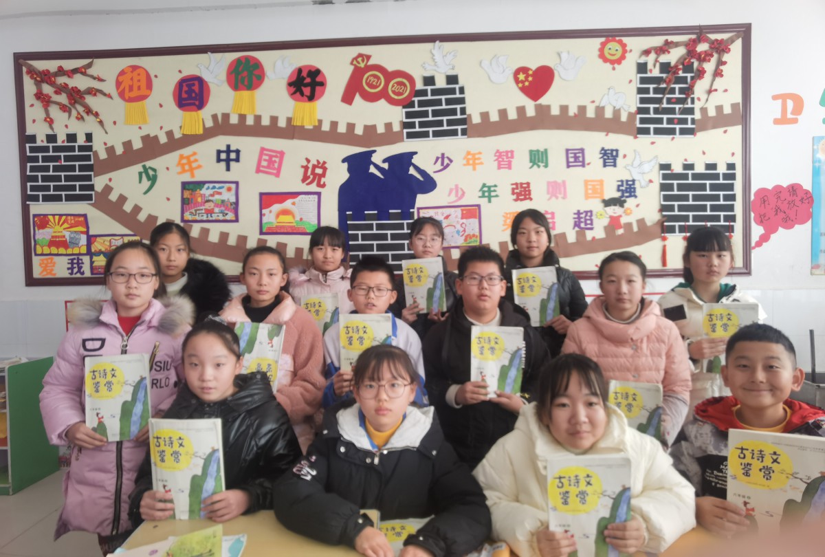 微信图片_20211206194130.jpg