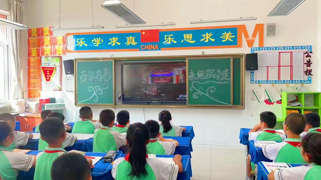 微信图片_20220701075955.jpg