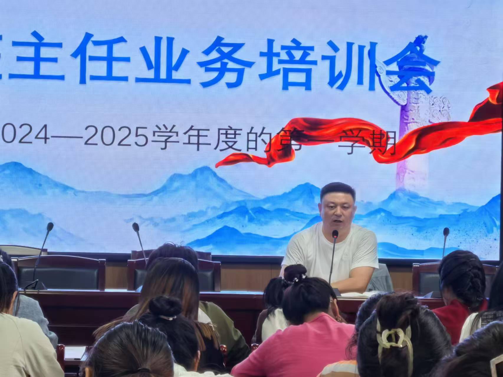 oimg.jpg 微信图片_20240913143442.jpg