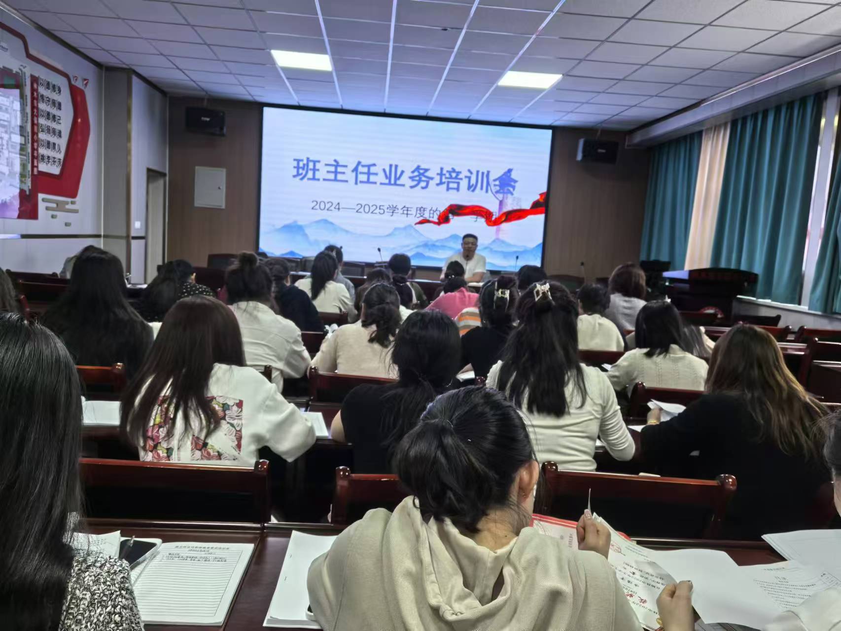 微信图片_20240913143435.jpg